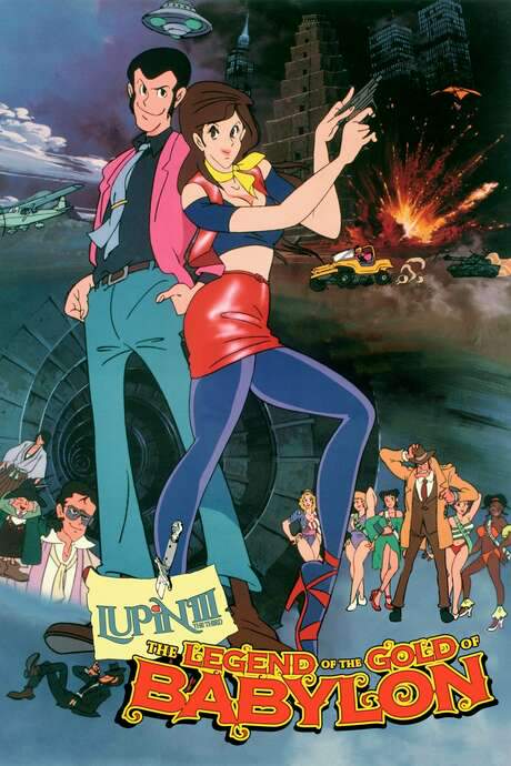 Lupin the Third: The Legend of the Gold of Babylon